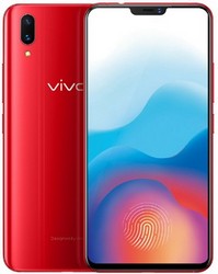 Прошивка телефона Vivo X21 UD в Набережных Челнах